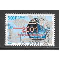 FRANCE 2001 NEW MILLENNIUM WORLD GLOBE PRINTED ...