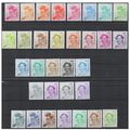Sénégal 2002/2005 Mi. 1958/1979 2038/2041 2070/...