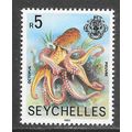SEYCHELLES 1985 5r OCTOPUS SEALIFE MINT MNH