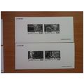 FRANCE 1995 - GRAVURES POSTE 2919 à 2922 1er SI...