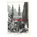 Bab-El-Mutawellee, Cairo, Egypt, Book Illustrat...