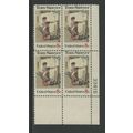 US 1470, 1972 8c Tom Sawyer, LR PBof4, VF, MNH ...