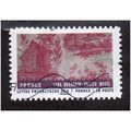 FRA 2010 (58c) 'FABRICS' FINE USED (EBID21693)