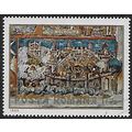 Romania Mi 2818: 1 L. 75 multicoloured Walled C...