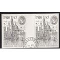 SG 1118 x 2: 'London 1980' International Stamp ...