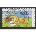 GER 2015 €0.62 (S/A) 'FELIX' FINE USED (EBID57-...
