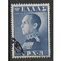 GREECE 1957 ROYAL FAMILY 3d BLUE KING GEORGE II...