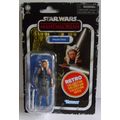 STAR WARS The Mandalorian ' RETRO COLLECTION ' ...