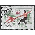 Mi 4446: 6 k. mult. Winter Olympic Games, Innsb...