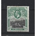 St Helena.SG72 1/2d Government House (Black and...