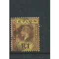 ceylon stamps sg315 sg 315 crown ca 1912 1r