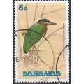 1991 SG 892 - fine used (o) - BIRD