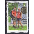 Australia 2010 Kokoda - Kokoda Today 55c Sheet ...