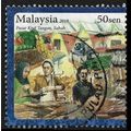 MALAYSIA 2010 Sabah Fruit market 50s Sc#1287a U...