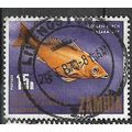 1969 SG 149 - fine used (o)