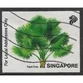 1993 SG 741 - fine used (o)