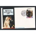 FUNAFUTI-TUVALU 1986 ROYAL WEDDING 60c ANDREW S...