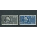 Ireland stamps sg199 sg 199 used set