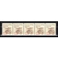 2255 7.6c Carreta Very Fine MNH Dry Gum PNC 1/5...