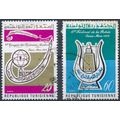 9th Writers Congress & 11th Poetry Festival - T...