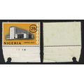 Nigeria Central Bank 2Sh 6d 1962 Def SG#98 MI#101