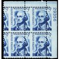 1283b, MNH (gum skips) 5¢ Misperf Shift Freaky ...