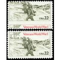 2154, Mint NH 22¢ Misperforation Error WWI With...