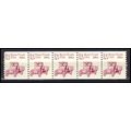 2125 5.5c Star Route Truck Fine MNH Dry Gum PNC...