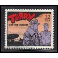 Used 3000r 32c Terry Very Fine KA4368