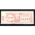 Used Revenue 20.5c Meter Alexandria, VA. E2089