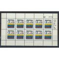 Venezuela Stamp Scott #1263, Mint Never Hinged,...