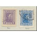 Uruguay Stamps Scott #421 & 423, Used
