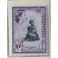 Swaziland QEII 1956 10s Black & Deep Lilac Moun...