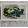 1995 Castella Donington Collection No. 20 Repco...