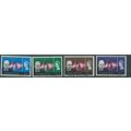barbados stamps sg336 sg 336 churchill set used...