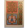 Arte Morisco, motivos... - ESPANA lithograph ca...