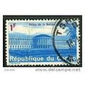 1965 SG 538 - fine used (o)