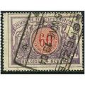 1902 Michel E35 - #2 fine used (o)