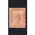 SAN MARINO [1899] MiNr 0033 ( */mh )