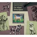 CENTRAL AFRICA 2014 SHEET MNH DOGS CHIENS HUNDE...