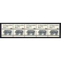 2130c 10.1c Oil Wagon Fine MNH Dry Gum PNC 1/5 ...