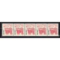 2261 16.7c Popcorn Wagon Very Fine MNH Dry Gum ...
