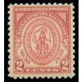 682 2c Massachusetts Fine MNH M07042