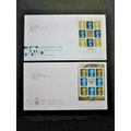 2003 TWO PRESTIGE BOOKLET MULTI VALUE STAMP BOO...