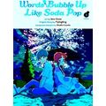 Words Bubble Up Like Soda Pop Gn Words Bubble U...