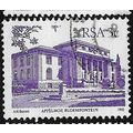 1982/1987 SG 513 - #2 fine used (o)