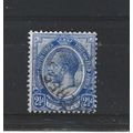 SouthAfrica.SG7 2 1/2d Bright Blue.Fine Used.Au...