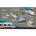 CENTRAL AFRICA 2014 SHEET MNH GERMAN TRAINS ALL...