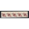 2126a 6c Tricycle Very Fine MNH Dry Gum PNC 1/5...