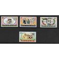 TANZANIA 1977 SILVER JUBILEE 50c - 20s SG 218 /...